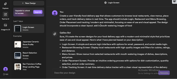 图2-4. Galileo中的提示词界面