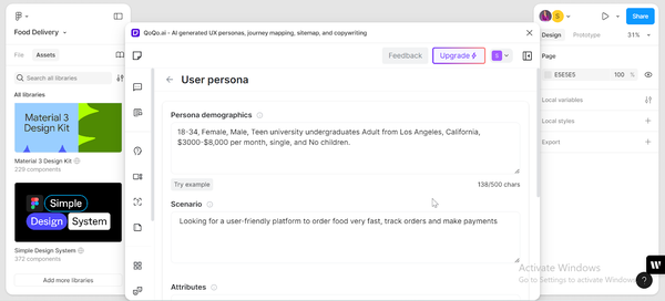 图2-7. QoQo.ai中的提示词字段，包含人口统计、场景和属性