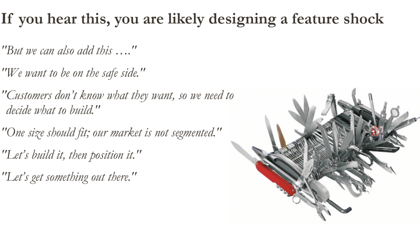描绘功能冲击迹象的图示，由一把展示其多种工具的瑞士军刀表示。图的左侧有一些文字，表示设计功能冲击。