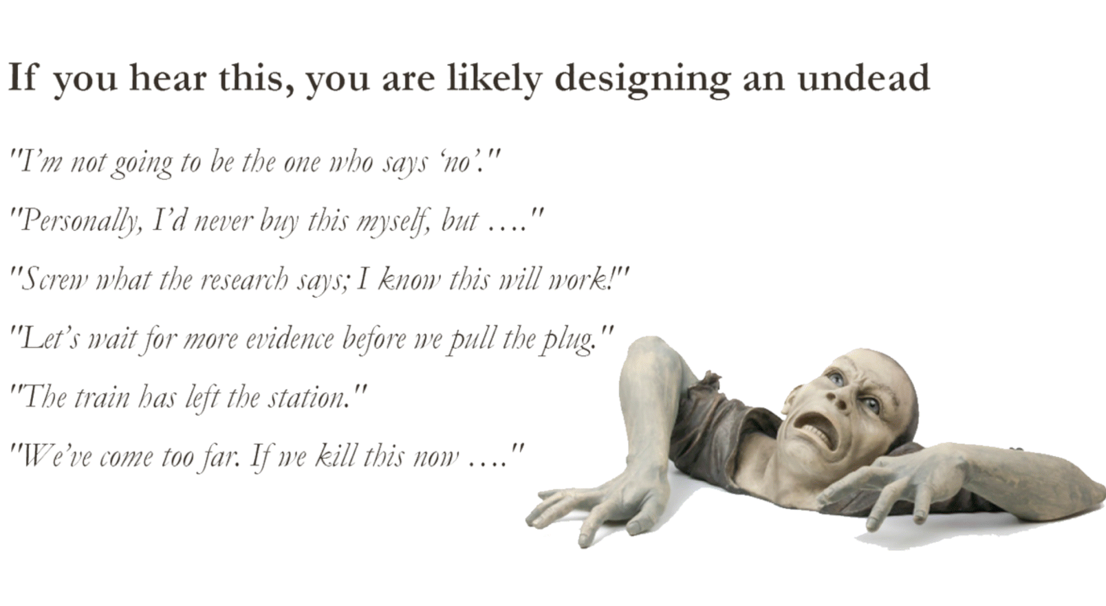 图2.4 不死产品的迹象