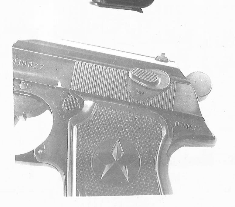 64式手枪