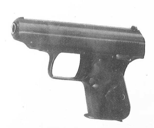 77式手枪