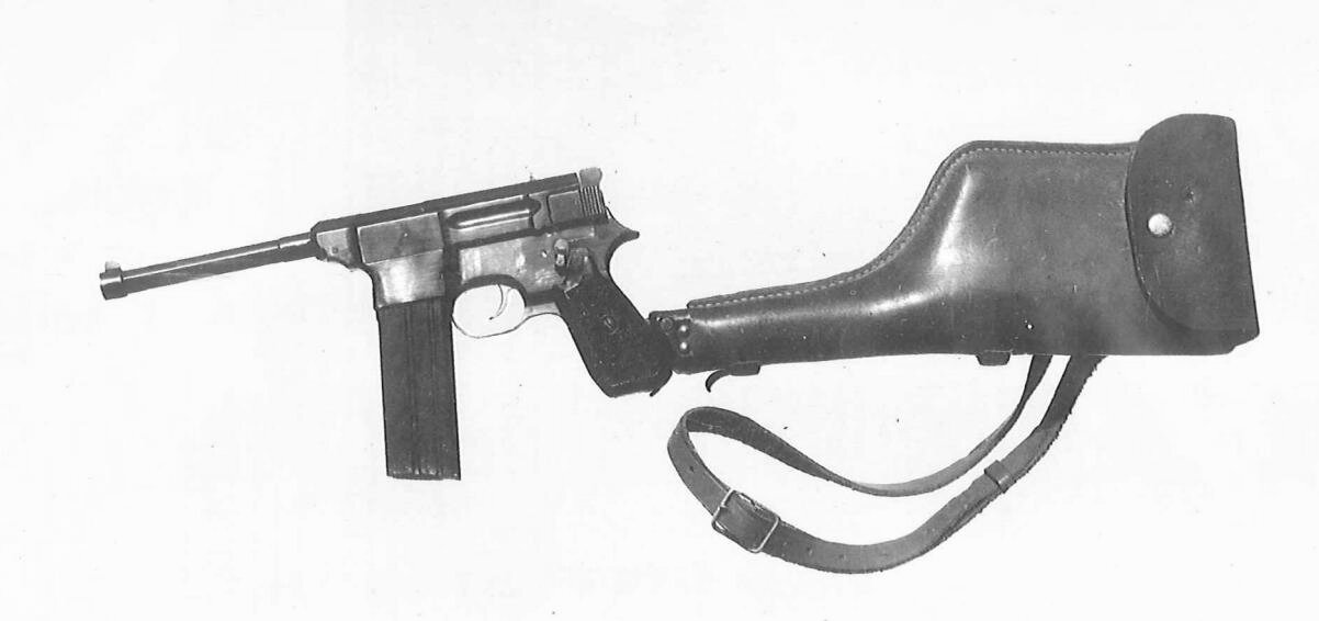 80式自动手枪