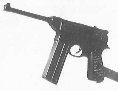 59式手枪