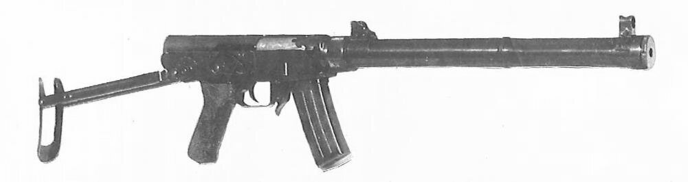 64式微声冲锋枪