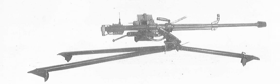77式高射机枪